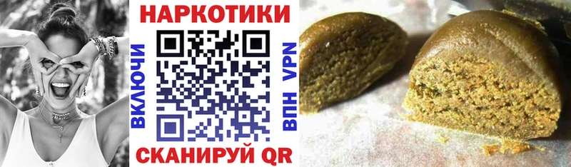 Наркошоп купить МАРИХУАНА  МЕФ  Барабинск