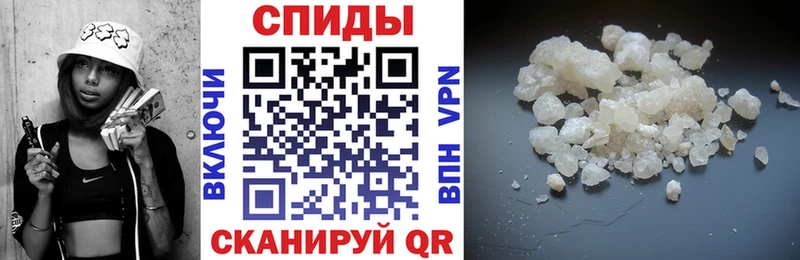 АМФ 98% Барабинск