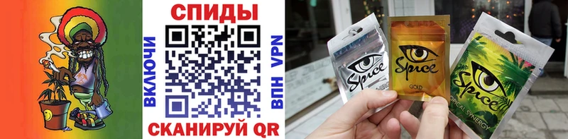 Бутират 1.4BDO  Купить где  Барабинск 