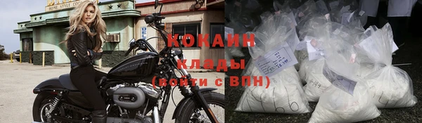 jwh Зеленодольск