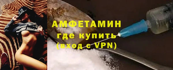 jwh Зеленодольск