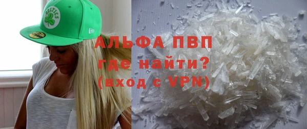 бутик Инсар