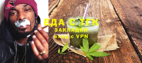 амф Иннополис