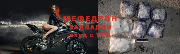 амф Иннополис