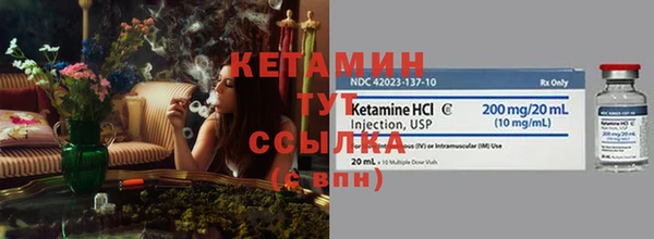jwh Зеленодольск