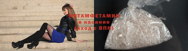 бутик Инсар