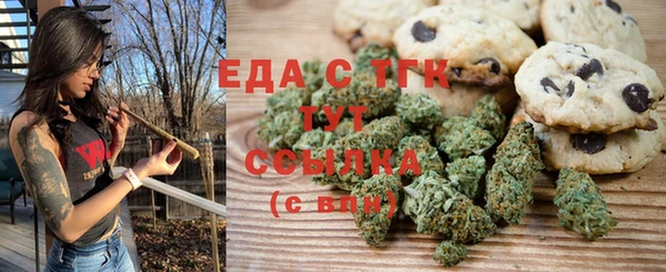 jwh Зеленодольск