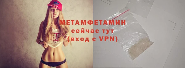 гашишное масло Инта