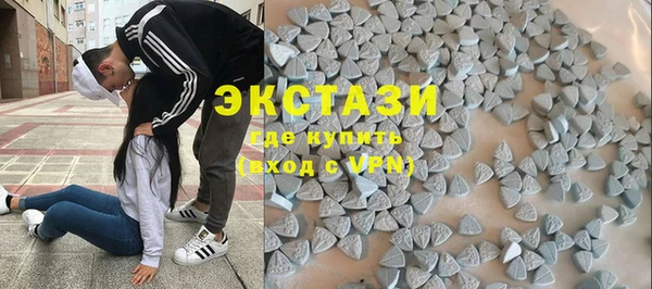MESCALINE Зеленокумск