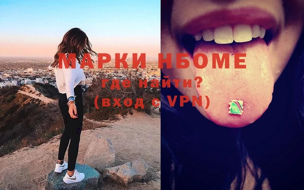 jwh Зеленодольск