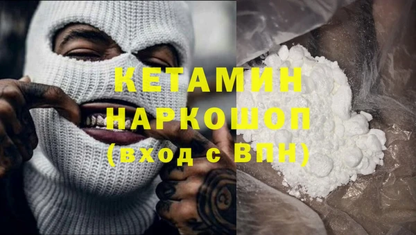 jwh Зеленодольск
