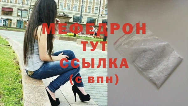 jwh Зеленодольск