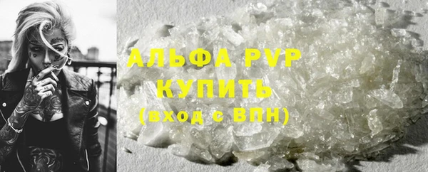 jwh Зеленодольск