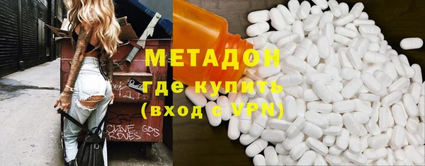 jwh Зеленодольск