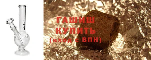 MESCALINE Зеленокумск