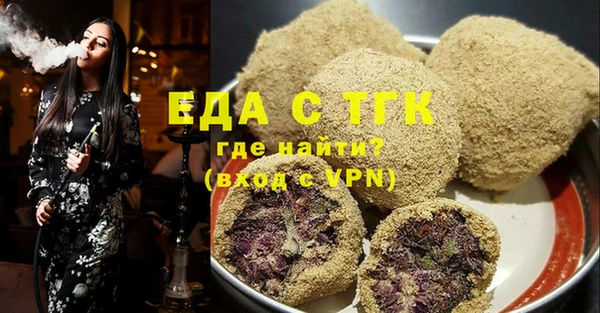 амф Иннополис