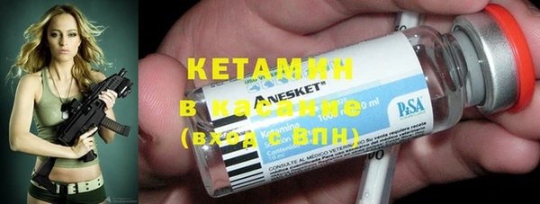 MESCALINE Зеленокумск