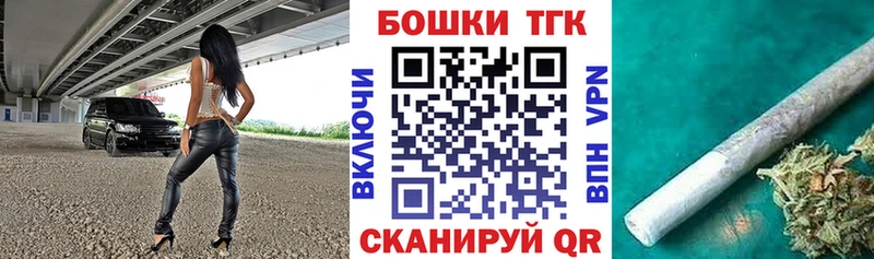 Конопля AK-47 Барабинск